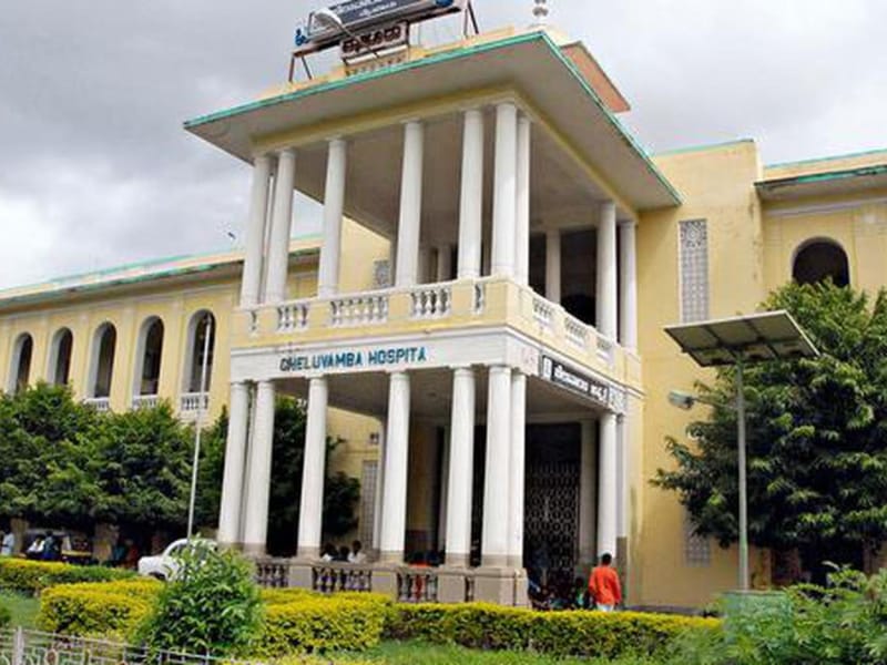 Cheluvamba Hospital Mysore - Best Hospitals In Mysore