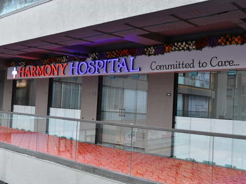 Harmony Hospital - Top Hospitals In Ahmedabad