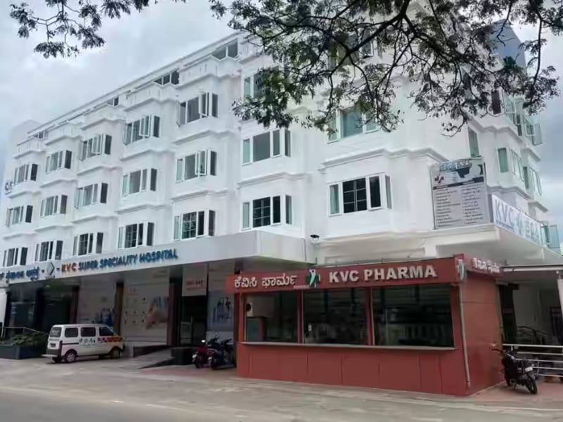 KVC Super Speciality Hospital - Best Hospitals In Mysore