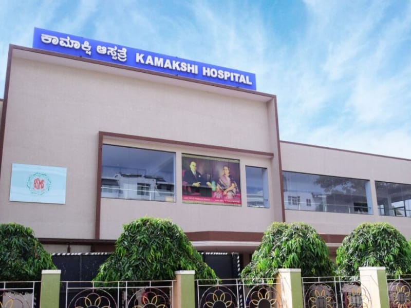 Kamakshi Hospital Mysore - Best Hospitals In Mysore