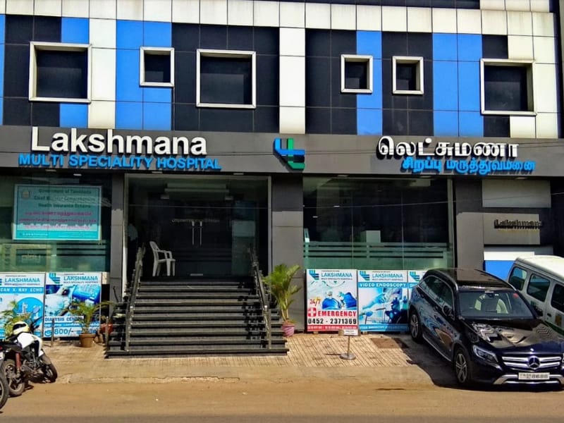 Lakshmana Multispeciality Hospital Madurai - Best Hospitals In Madurai