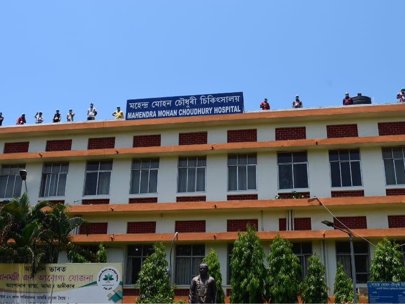 Mahendra Mohan Choudhury Hospital - CGHS Empanelled Hospitals In Guwahati