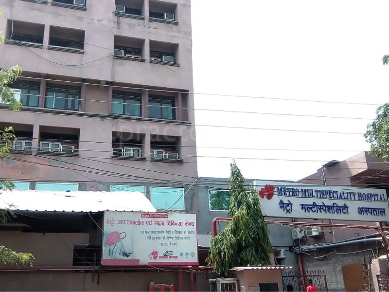 Metro Multispeciality Hospital - Best Hospitals In Noida
