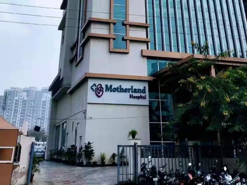 Motherland Hospital - List Of Best Hospitals In Noida