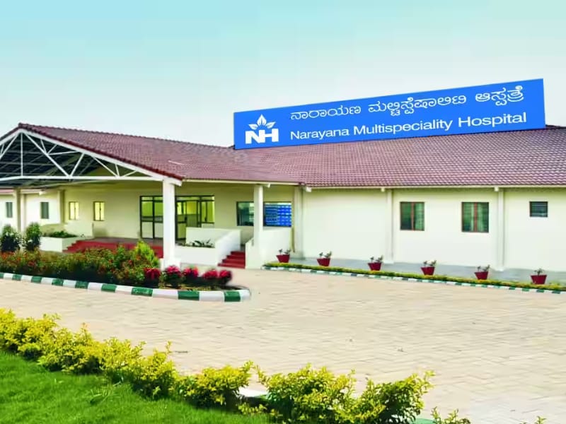 Narayana Hrudayalaya Surgical Hospital Pvt Ltd - Best Hospitals In Mysore
