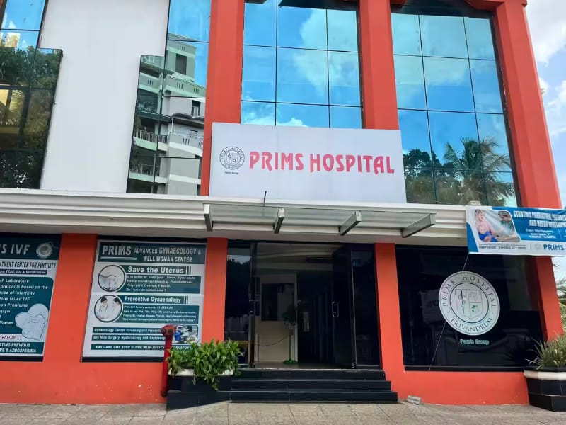 Prims Hospital - Best Hospitals In Trivandrum