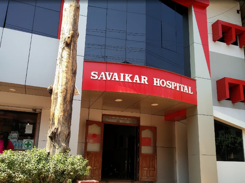 Savaikar Hospital And Laparoscopy Centre - Best Private Hospitals In Goa