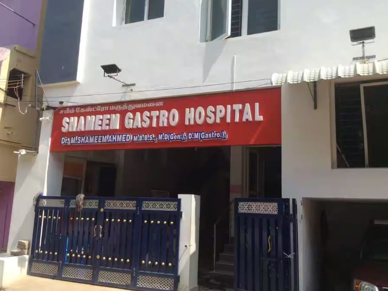 Shameem Gastro Hospital - Best Hospitals In Madurai