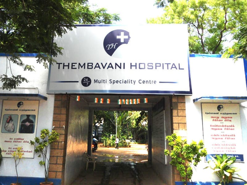 Thembavani Hospital Madurai - Best Hospitals In Madurai