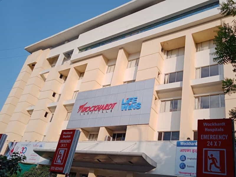 Wockhardt Super Specialty Hospital, Nagpur - Top 10 Hospitals In Nagpur