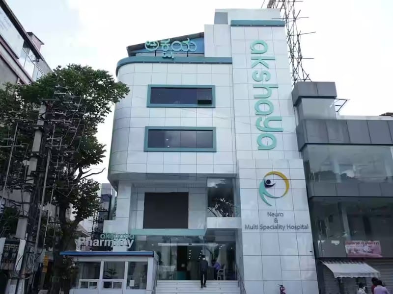 Akshaya Neuro & Multi Specialty Hospital - Top Neurosurgery Hospital In Bangalore