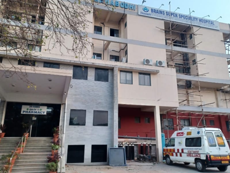 Brains Super Speciality Hospital - Best Neurosurgery Hospital In Bangalore
