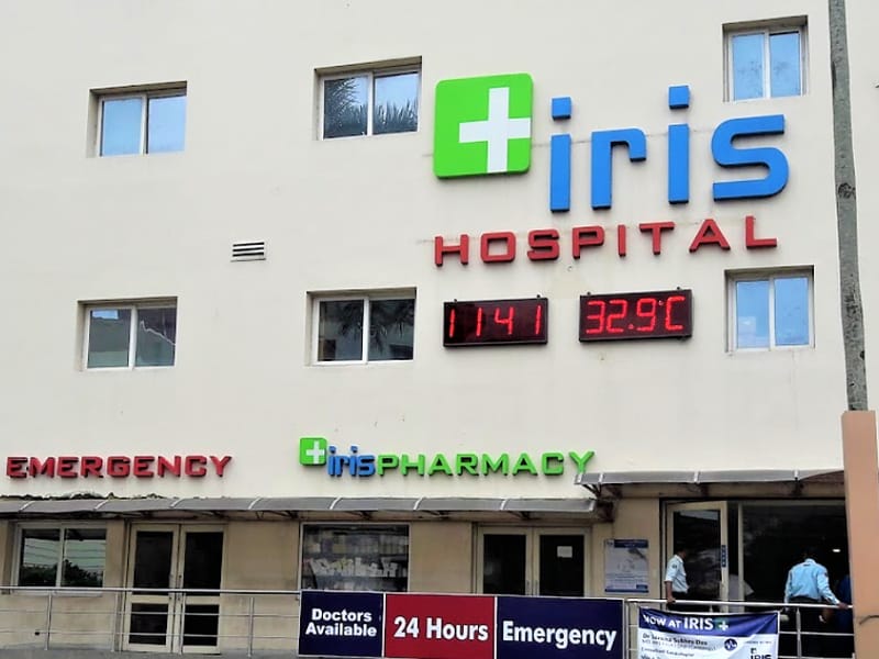 IRIS Hospital - Best Neurosurgery Hospital In Kolkata