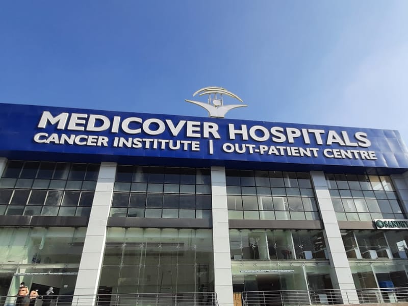 Medicover Hospital Hitech City Hyderabad - Best Neurosurgery Hospital In Hyderabad