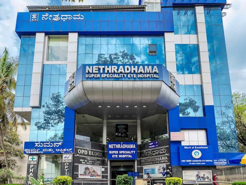 Nethradhama Super Speciality Eye Hospital - Eye Hospital In Bangalore