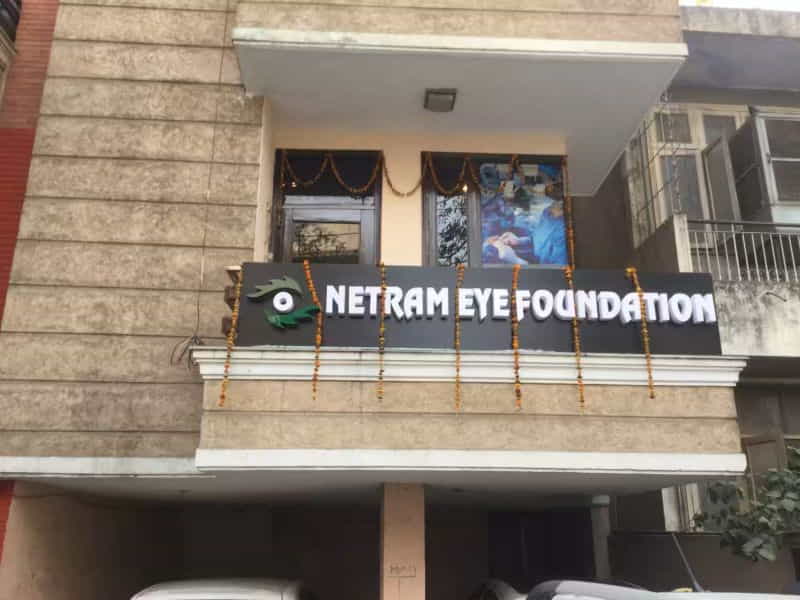 Netram Eye Foundation - Best Eye Hospital In Delhi