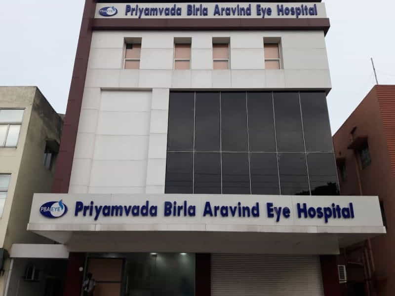 Priyamvada Birla Aravind Eye Hospital - Best Eye Care Hospital In Kolkata