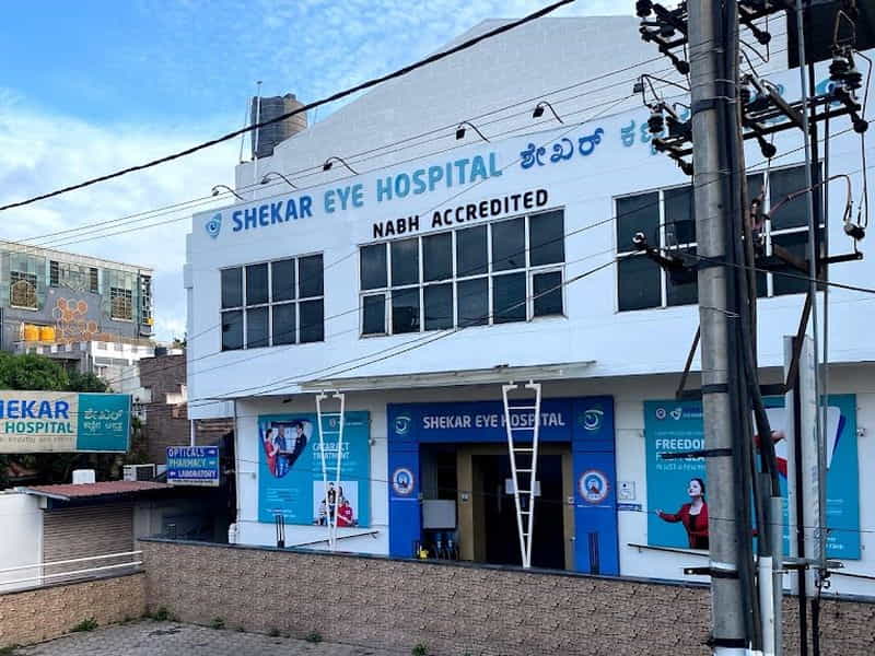 Shekar Eye Hospital - Famous Eye Hospital In Bangalore