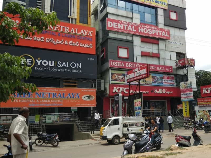 Sree Netralaya Eye Hospitals - Best Eye Hospitals In Hyderabad