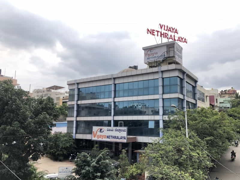 Vijaya Nethralaya Super Speciality Eye Hospital - Good Eye Hospital In Bangalore