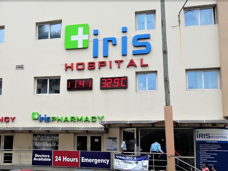 Iris Multispecialty Hospitals Kolkata - Best Cardiology Hospital In Kolkata