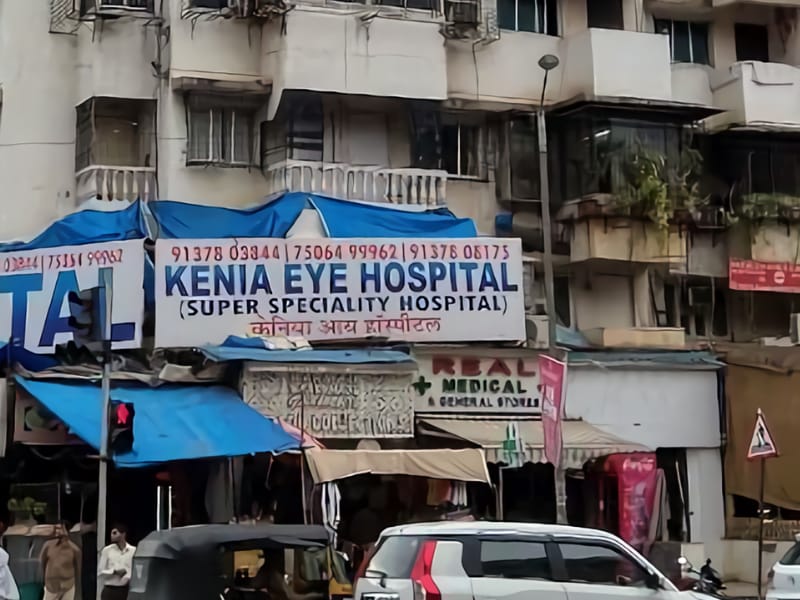Kenia Eye Hospital - Best Eye Hospital In Mumbai