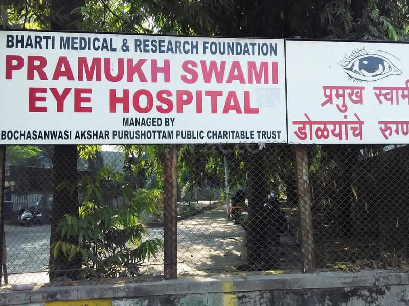Pramukh Swami Eye Hospital - Best Eye Hospital In Mumbai