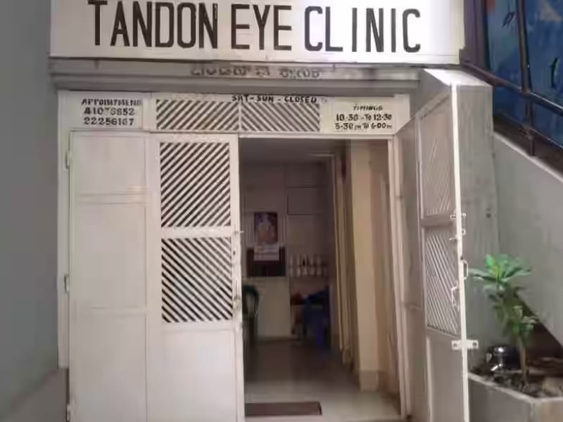 Tandon Eye Hospital - Best Eye Hospital In Mumbai