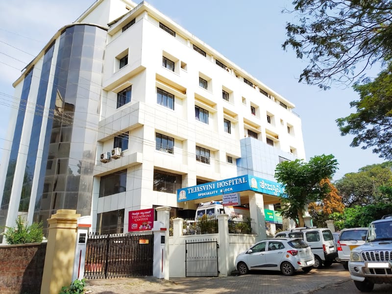 Tejasvini Hospital Mangalore - Top 10 Hospital In Mangalore