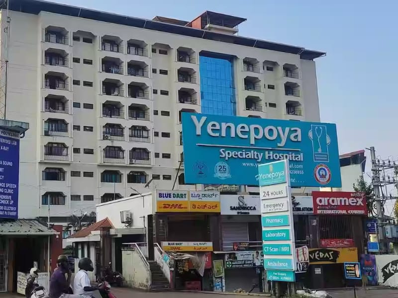 Yenepoya Speciality Hospital - Famous Hospital In Mangalore
