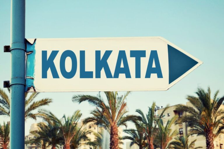 Best Cardiology Hospital In Kolkata