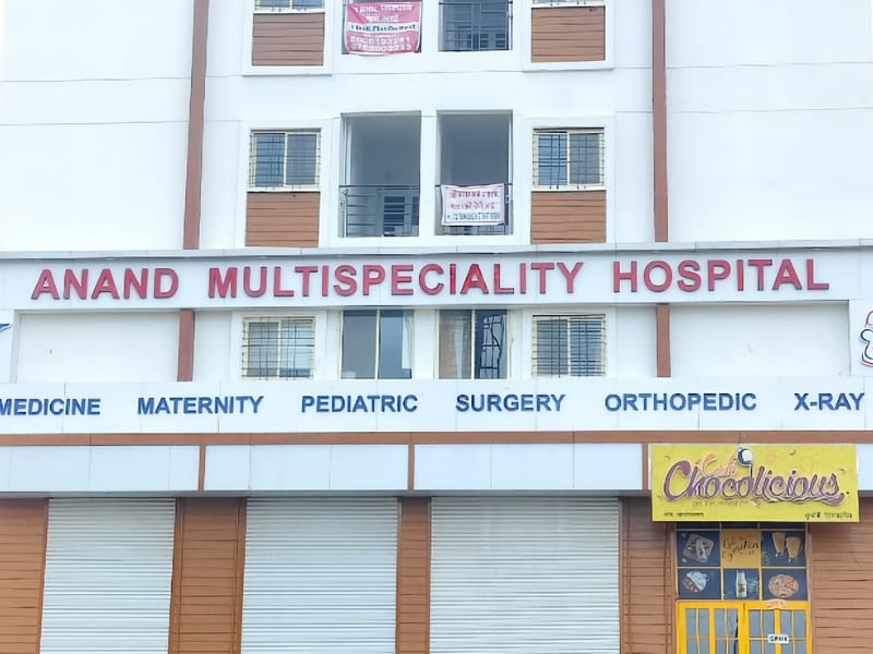 Anand Multispeciality Hospital - Best Urology Hospital In Pune