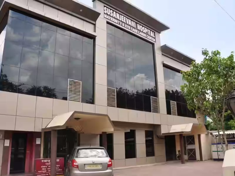 Sanjeevani Hospital - Top 10 Eye Hospital In Lucknow
