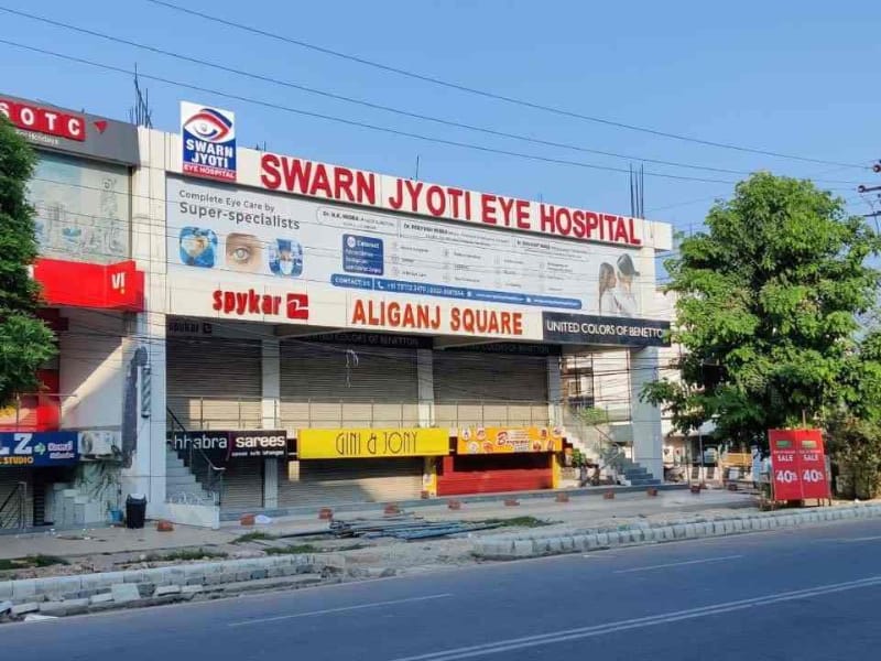Swarn Jyoti Eye Hospital - Best Eye Hospital In Lucknow