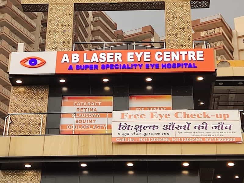 A B Laser Eye Centre - Top 10 Eye Hospital In Noida