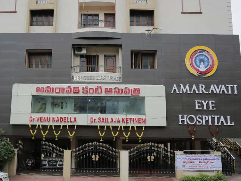 Amaravati Eye Hospital - Best Eye Hospital In Vijayawada