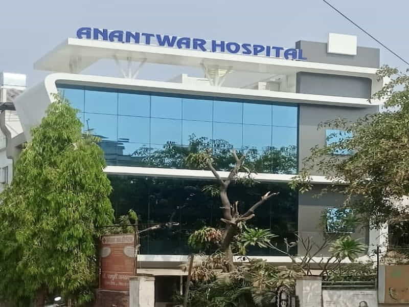 Anantwar Eye Hospital - Top 10 Eye Hospital In Nagpur