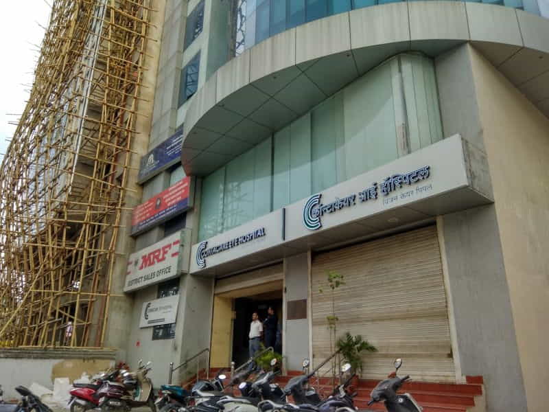 Contacare Eye Hospital - Best Eye Hospital In Ranchi Jharkhand