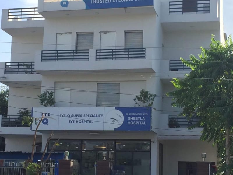 Eye-Q Super-Speciality Eye Hospitals Surat - Top 10 Eye Hospital In Surat