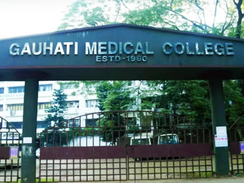 Gauhati Medical College and Hospital - Best Eye Hospital In Guwahati