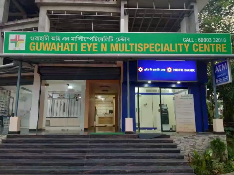Guwahati Eye Center - Top Eye Hospital In Guwahati