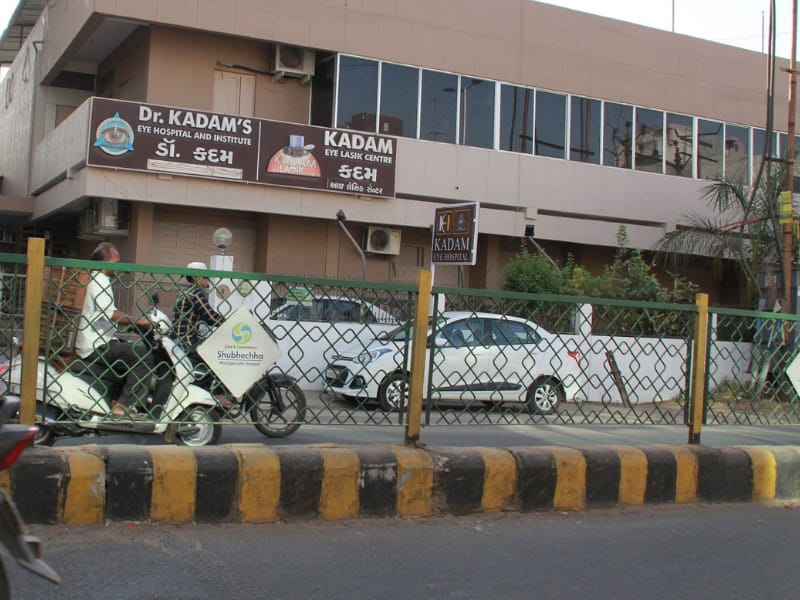 Kadam Eye Hospital and Institute, Vadodara - Best Eye Hospital In Vadodara