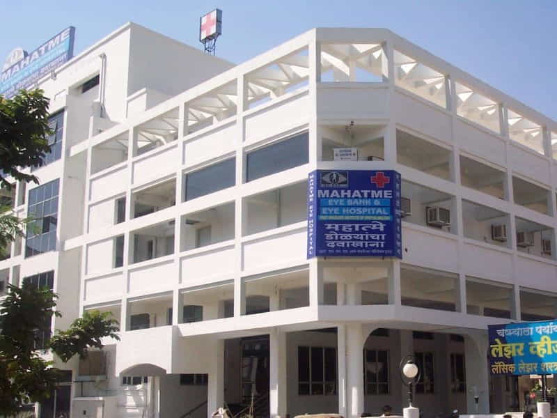 Mahatme Eye Bank and Eye Hospital - Best Eye Care Hospital In Nagpur