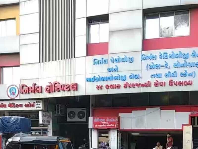 Nirmal Hospital, Surat - Top 10 Eye Hospital In Surat
