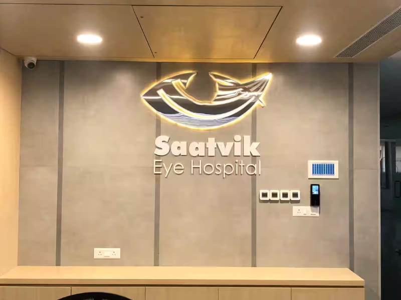Saatvik Hospital, Vadodara - Best Eye Hospital In Vadodara
