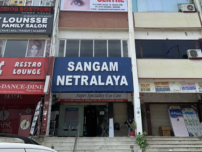 Sangam Netralaya - Best Eye Hospital In Chandigarh