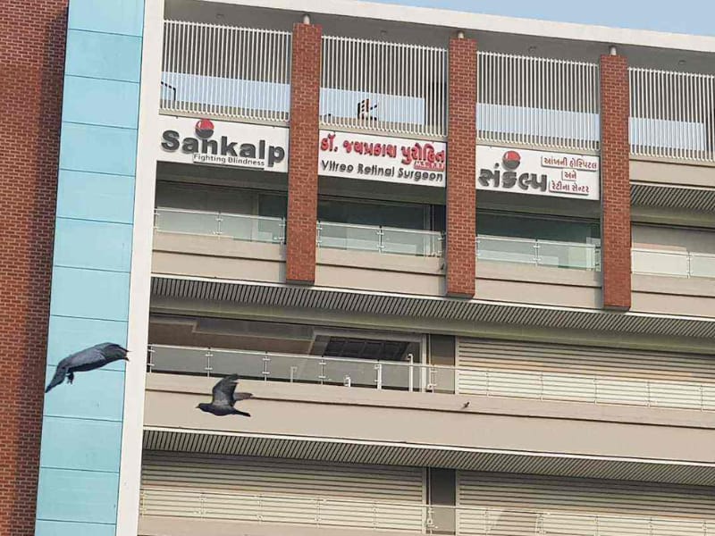 Sankalp Eye Hospital And Retina Center - Best Eye Care Hospital In Vadodara