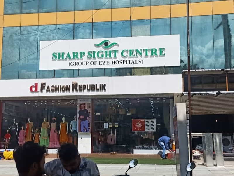 Sharp Sight Eye Hospital, Indirapuram - Best Eye Hospital In Greater Noida