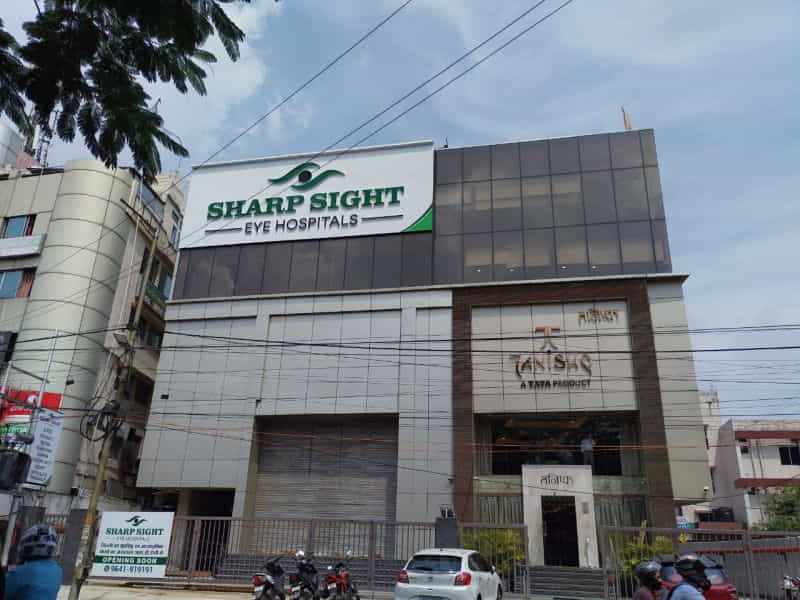 Sharp Sight Eye Hospital, Ranchi - Best Eye Hospital In Ranchi