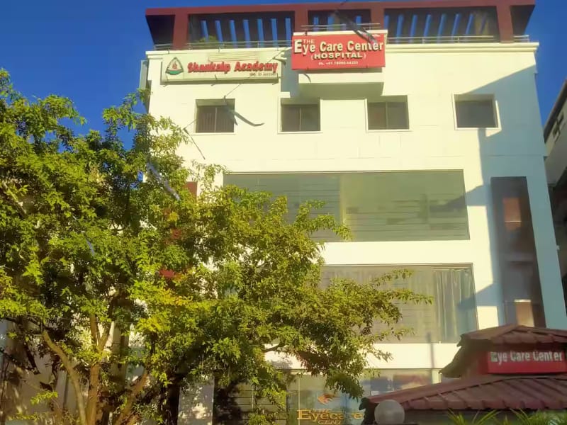 The Eye Care Center Guwahati - Best Eye Care Hospital In Guwahati